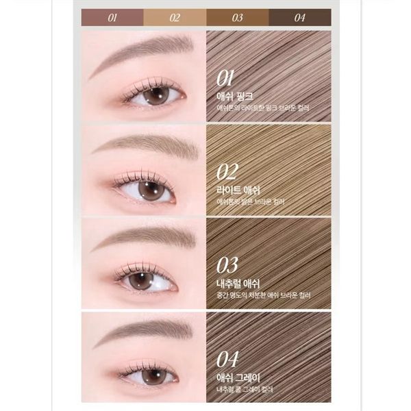 Mascara lông mày Clio kill brown slim Ash browcara #01 Ash pink
