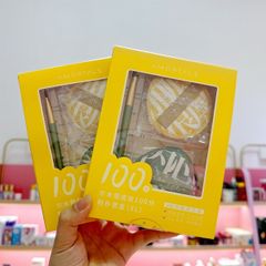 Set 2 bông mút Amortals size xl kèm cọ