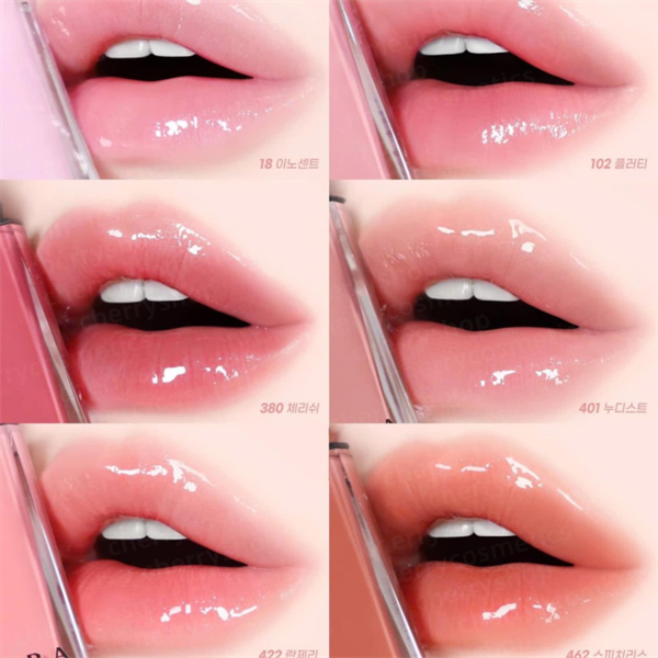 (new) Son tint bóng Hera Sensual Spicy Nude Gloss #462