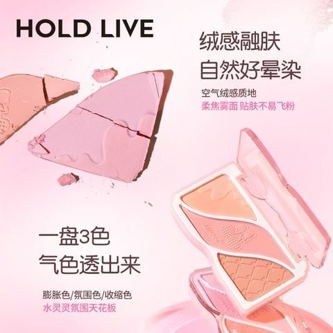 Má hồng 3 ô HOLDLIVE the sun is still shining #G02-honeydew melon
