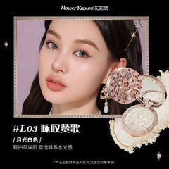 Phấn bắt sáng Flower Knows little angel Highlight Hoa Biết #L03-chanting anthem