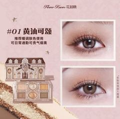 Bảng Phấn Mắt Hoa Biết FLOWER KNOWS Sweetie Bear #01-butterry croissant