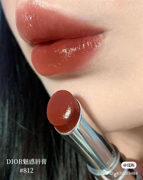 [full size] Son Dior addict hydrating shine lipstick #812-đỏ đất full box