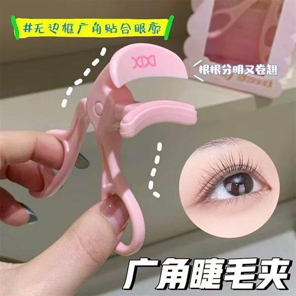 Kẹp bấm mi XIXI Góc Rộng Lông Mi Curler