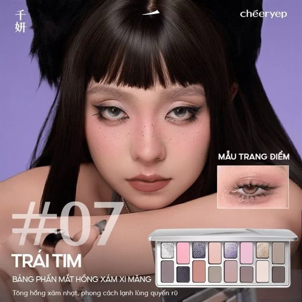 Phấn mắt cheeryep qian yan 07