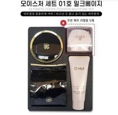 [bản giới hạn ] Phấn nước OHUI ultimate cover mesh cushion kèm lõi refill + 5mút + sữa rửa mặt