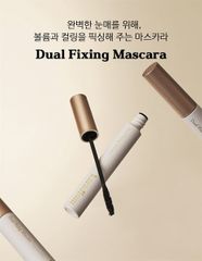 Mascara Karadium Dual Fixing Mascara 3in1 Chuốt Mi cong-new