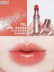 Son Dưỡng YSL loveshine candy glow #12B