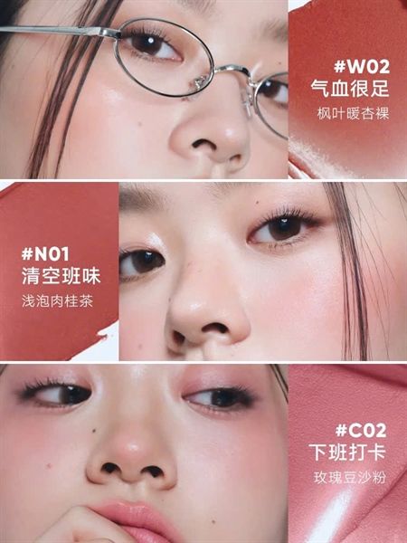 Má Hồng Dạng Kem Judydoll Watery Multiuse Color Blam #N02