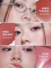 Má Hồng Dạng Kem Judydoll Watery Multiuse Color Blam #N02