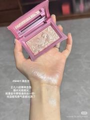 Bắt sáng cheeryep SH01