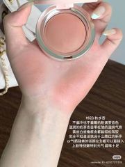 Phấn má hồng Spenny - Màu 923