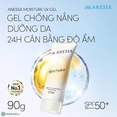 Gel chống nắng dưỡng ẩm màu vàng Anessa Perfect UV Sunscreen Skincare Gel NB SPF50+ PA++++ 90g - MẪU MỚI 2026