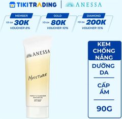 Gel chống nắng dưỡng ẩm màu vàng Anessa Perfect UV Sunscreen Skincare Gel NB SPF50+ PA++++ 90g - MẪU MỚI 2026