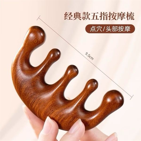 Lược gỗ đàn huơng massge