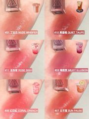 Son tint bóng 3CE Misty Lip Bare #quite taupe