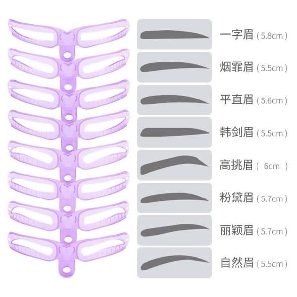 Bộ khuôn kẻ mày 8 mẫu nhựa dẻo cao cấp
