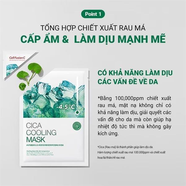 Mặt nạ cica cooling Cell Fusion C