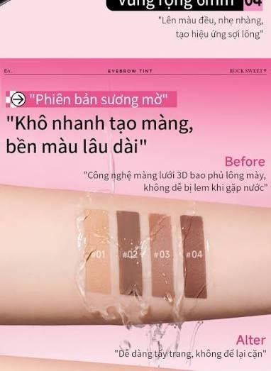 Chuốt Mày Rock Sweet Velvet Mist Color Staying Eyebrow Cream #03