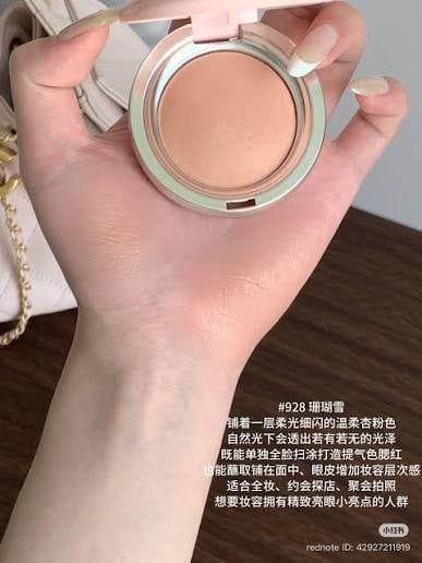 Phấn má hồng Spenny - Màu 928