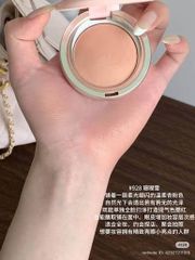 Phấn má hồng Spenny - Màu 928
