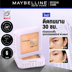 Phấn nén Maybelline New York Superstay Flex Powder Foundation #115