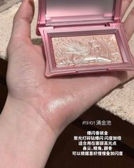 Bắt sáng cheeryep SH01