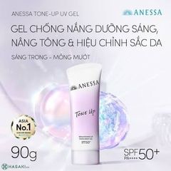 Chống nắng Anessa gel tone up 90g