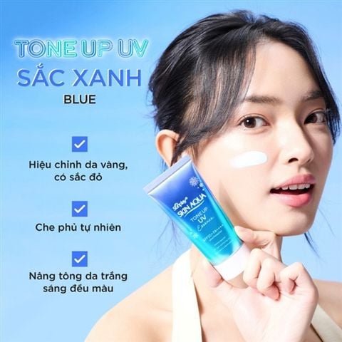 Tinh Chất Chống Nắng Sunplay Nâng Tông Skin Aqua Tone Up UV Essence 50g