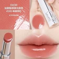 Combo Vỏ Son Dior Flowery Cannage + Lõi Son Dior Addict Glass Lipsticks #599 Adiorable
