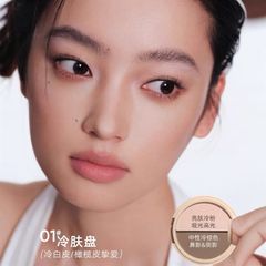 Judydoll bảng phấn bắt sáng và tạo khối 2 ô highlight&contour 01