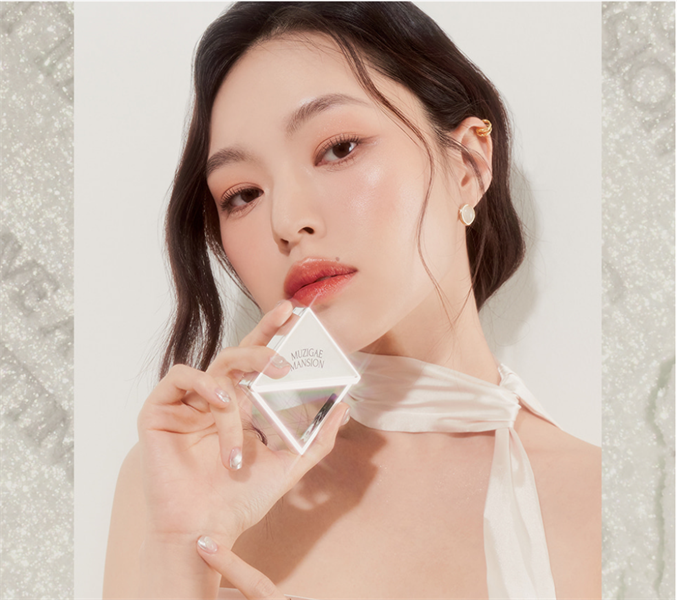 phấn bắt sáng Muzigae mansion Fit Highlighter thuần chay #01-trắng