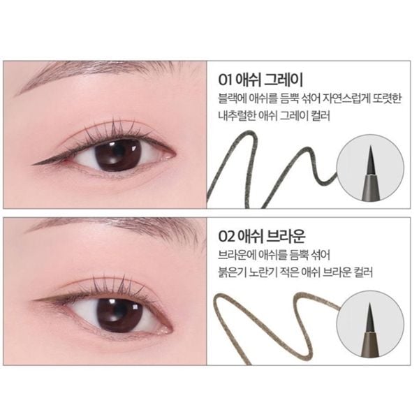 [NEW] Bút Kẻ Mắt Nước Chống Trôi Clio Kill ASH Superproof Brush Liner #nâu