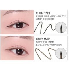 [NEW] Bút Kẻ Mắt Nước Chống Trôi Clio Kill ASH Superproof Brush Liner #nâu