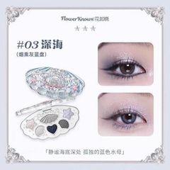 Bảng Phấn Mắt Hoa Biết FLOWER KNOWS shell jewel #03-deep sea