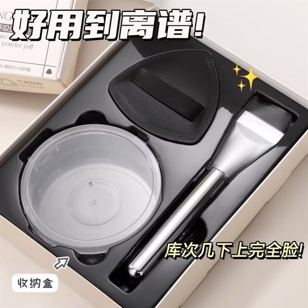 ￼Bộ Cọ Trang Điểm 3in1 Liangnishi Black Pineapple | cọ tán nền+hộp + Mút