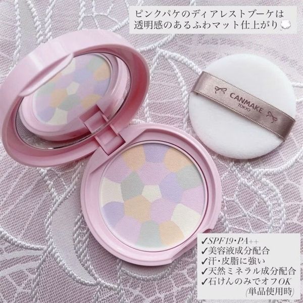 [NEW] Phấn Canmake Nhật Bản Marshmallow phấn phủ mịn da chống nắng phấn nén cố định makeup Màu 01