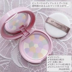 [NEW] Phấn Canmake Nhật Bản Marshmallow phấn phủ mịn da chống nắng phấn nén cố định makeup Màu 01