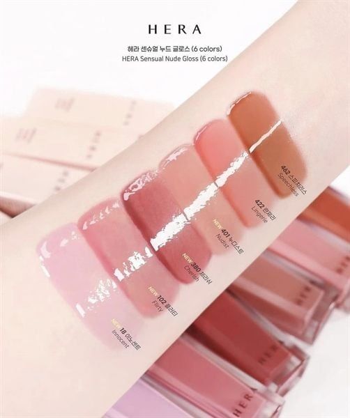 (new) Son tint bóng Hera Sensual Spicy Naked Gloss #380 cherish