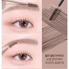 Mascara lông mày Clio #04 Ash gray