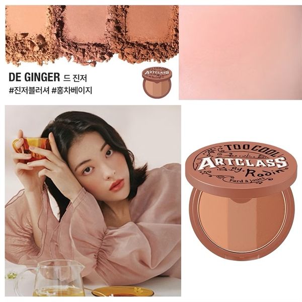 Phấn Má Hồng Too Cool For School Art Class By Rodin Blusher #de berry