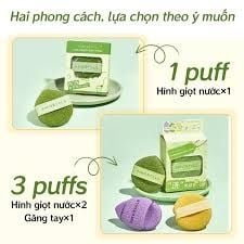 Bông mút rửa mặt Amortals Face Wash Puff set 3cái