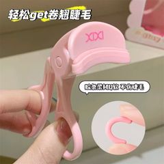 Kẹp bấm mi XIXI Góc Rộng Lông Mi Curler