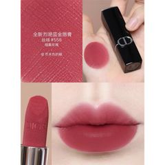 [full size] Son Thỏi Dior Rouge Couture Colour Lipstick #558 fullbox