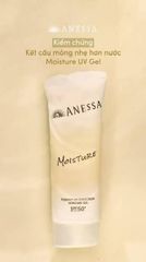 Gel chống nắng dưỡng ẩm màu vàng Anessa Perfect UV Sunscreen Skincare Gel NB SPF50+ PA++++ 90g - MẪU MỚI 2026