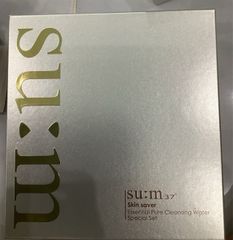 Set Tẩy Trang Su:um 37 skin saver Essential Pure cleansing water +2c tẩy trang