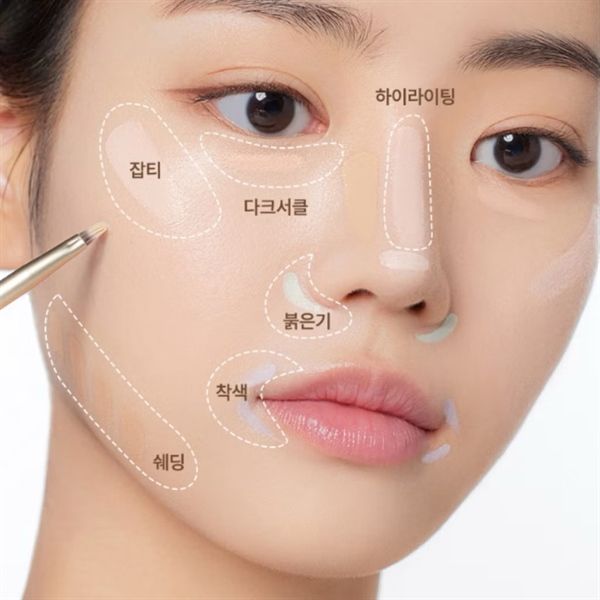 ￼[NEW] Bảng che khuyết điểm triệt sắc 9 ô Dasique Pro Concealer Palette 9g