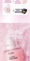 Kem lót trang điểm CLIO Glazing Prep Base