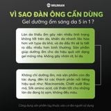  Gel Dưỡng Da Ban Đêm 5 in 1 MILIMAN | Bổ Sung Chiết Xuất Rau Má, Niacinamide, Vitamin B5, Vitamin E Skincare | Dưỡng Ẩm Cho Nam 
