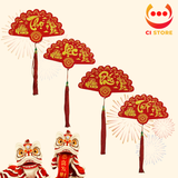  KHÁNH QUẠT TREO PHÚC LỘC THỌ CHỮ THƯ PHÁP NHUNG ĐỎ CAO CẤP TRANG TRÍ TẾT 